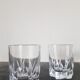 Lot de 4 petits verres
