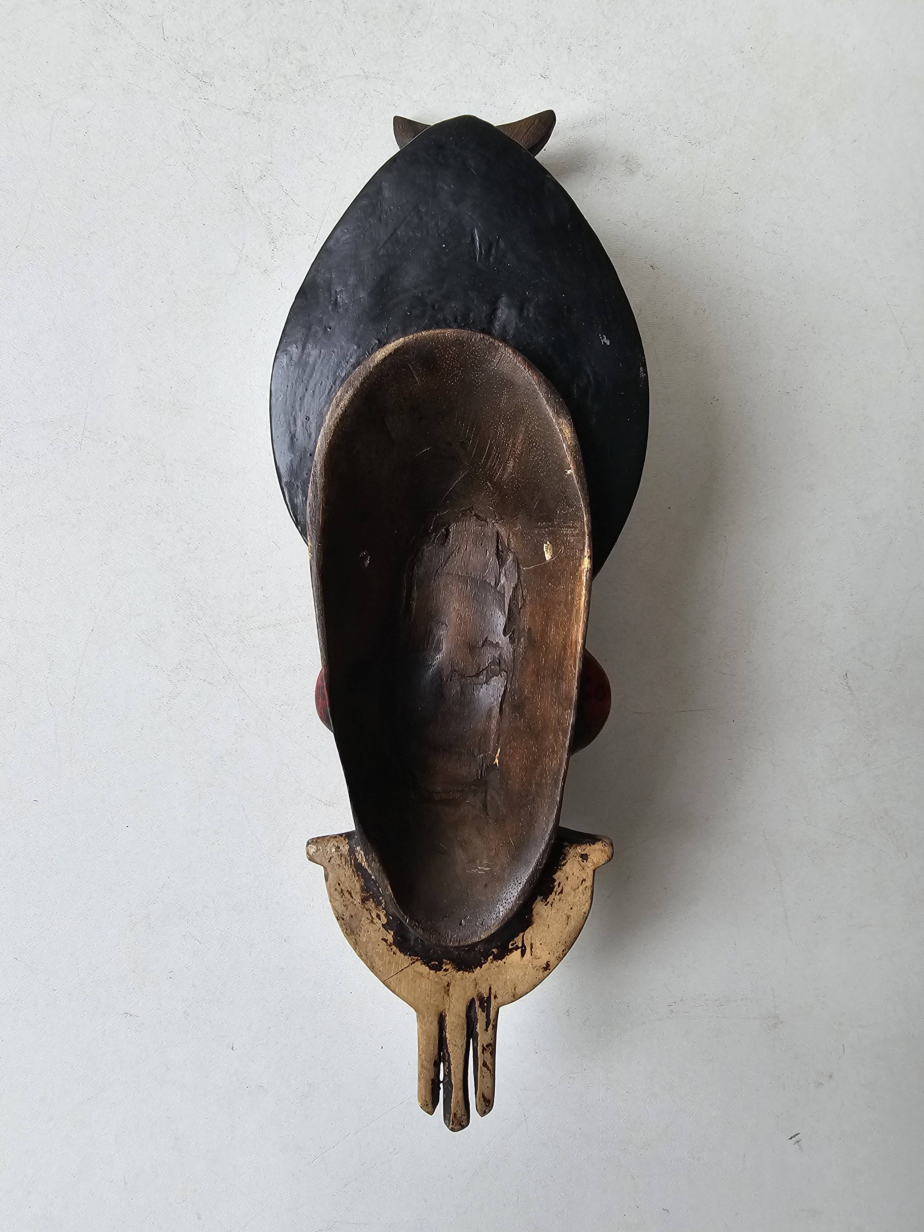 Small African wall mask Gouro Ivory Coast 24cm - Tribal African art