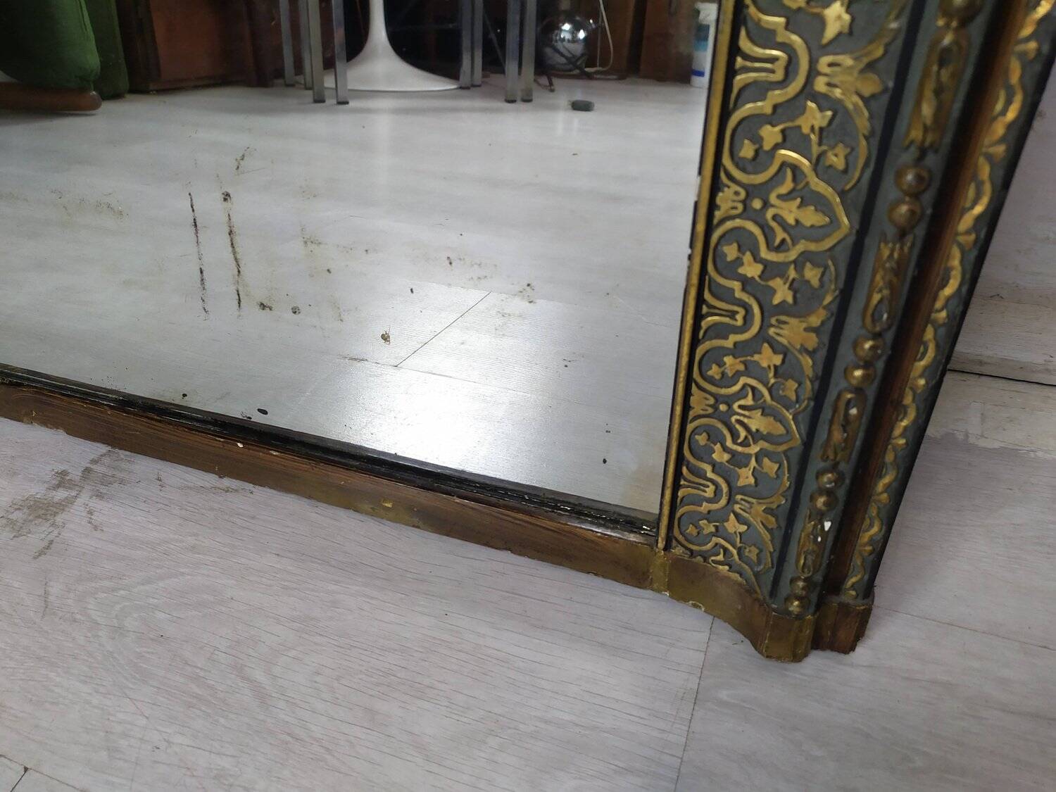 Miroir doré Napoléon III