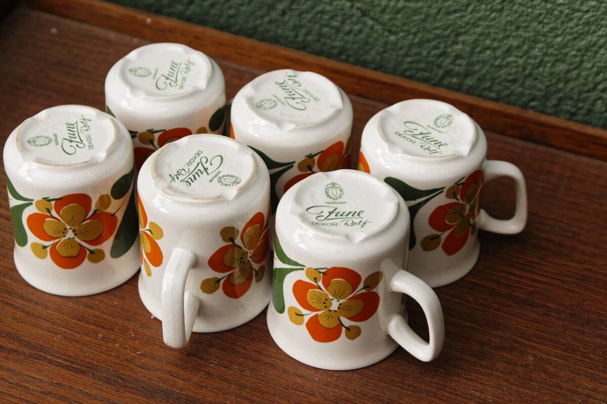 Norwegian breakfast service, Stavangerflint, vintage 70s