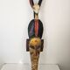 Grand zoomorphic mask Gouro (Guro) Ivory Coast - Tribal African Art