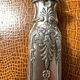 Art-Nouveau Sauce Spoon Floral Decor - Silver & Vermeil