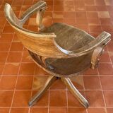 American office chair