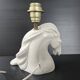 Vintage horse lamp 1970