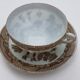Chinese porcelain tea cup