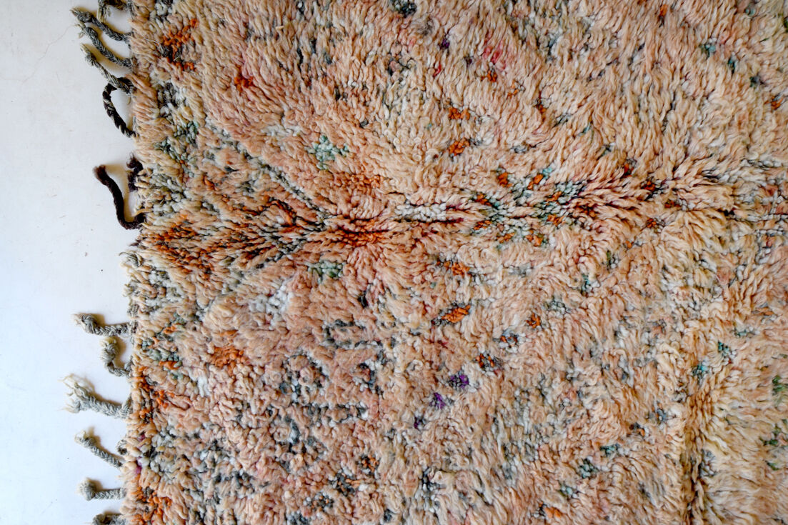 Beni mguild rug  154x259cm