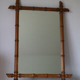 Bamboo imitation mirror 770*567mm
