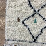Handmade Moroccan Berber rug 245 X 148 CM