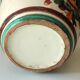 Ceramic planter with a wavy edge - vintage