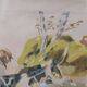 Old painting watercolor painting hunting dog signed p giraud