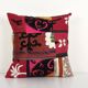 Vintage embroidered cushion cover 43x46 cm