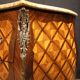 20th century French Louis XV style inlaid commode