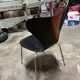 Chaise Fourmi