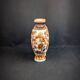Chinese polychrome porcelain vase, Imari style, polybious shape, 20th century