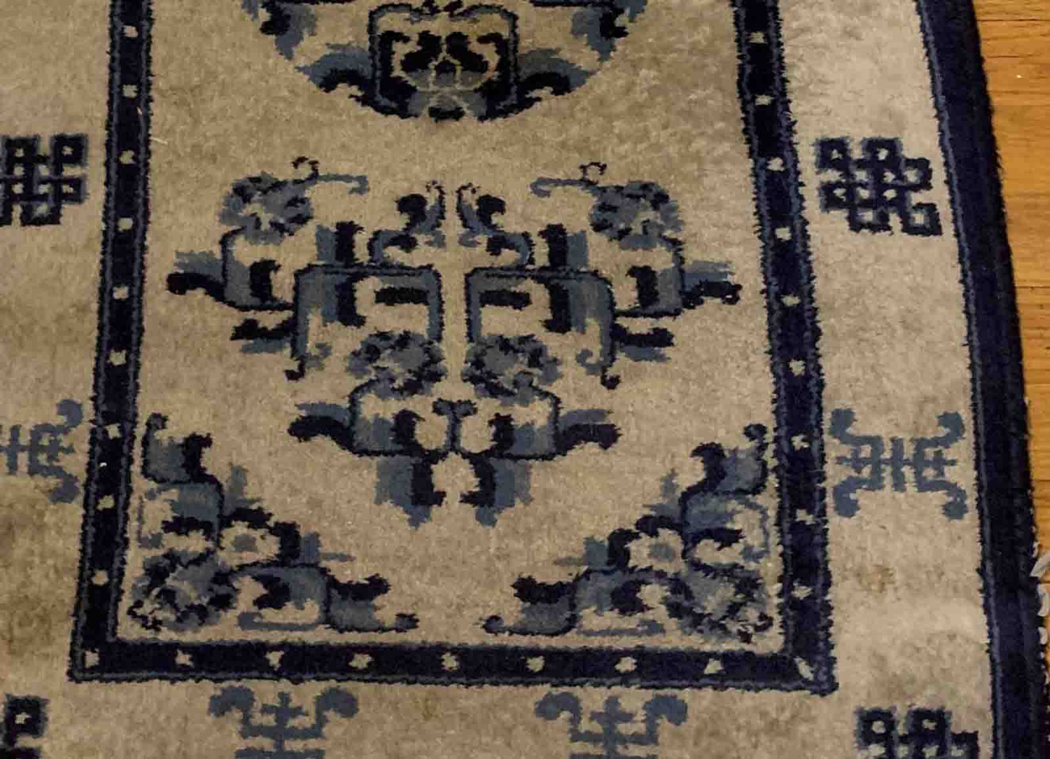 Ancient Chinese Carpet Handmade Peking 67cm x 119cm 1900s