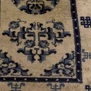 Ancient Chinese Carpet Handmade Peking 67cm x 119cm 1900s