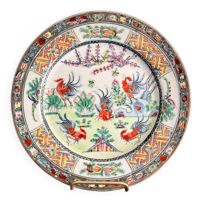 Ancien Assiette Plat Porcelaine Canton Décor Cos famille Rose
