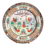 Old Plate Porcelain Canton Decor Cos Rose Family
