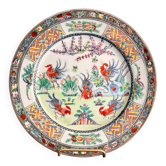 Ancien Assiette Plat Porcelaine Canton Décor Cos famille Rose