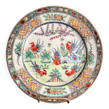 Old Plate Porcelain Canton Decor Cos Rose Family