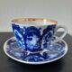 Russian porcelain tea cup