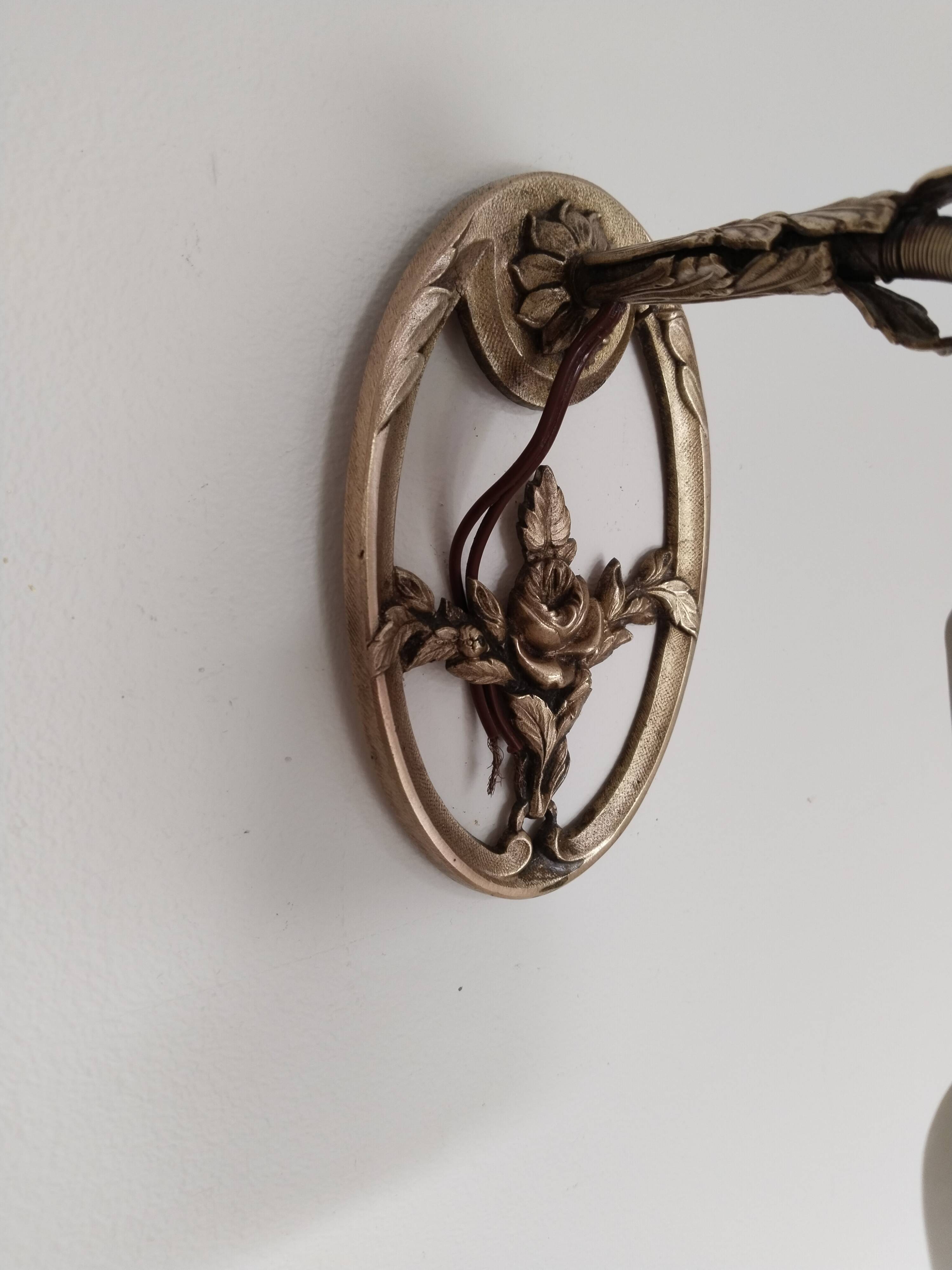 Wall lamp, bedside lamp, vintage, 50s