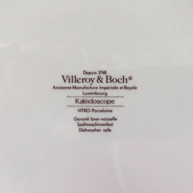 Villeroy-Boch Kaleidoscope Plate
