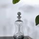 Vintage smoked glass carafe / decanter - Scandinavian design 1960