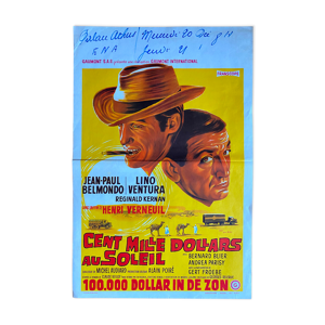 Affiche cinéma originale