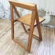 Chaise pliante