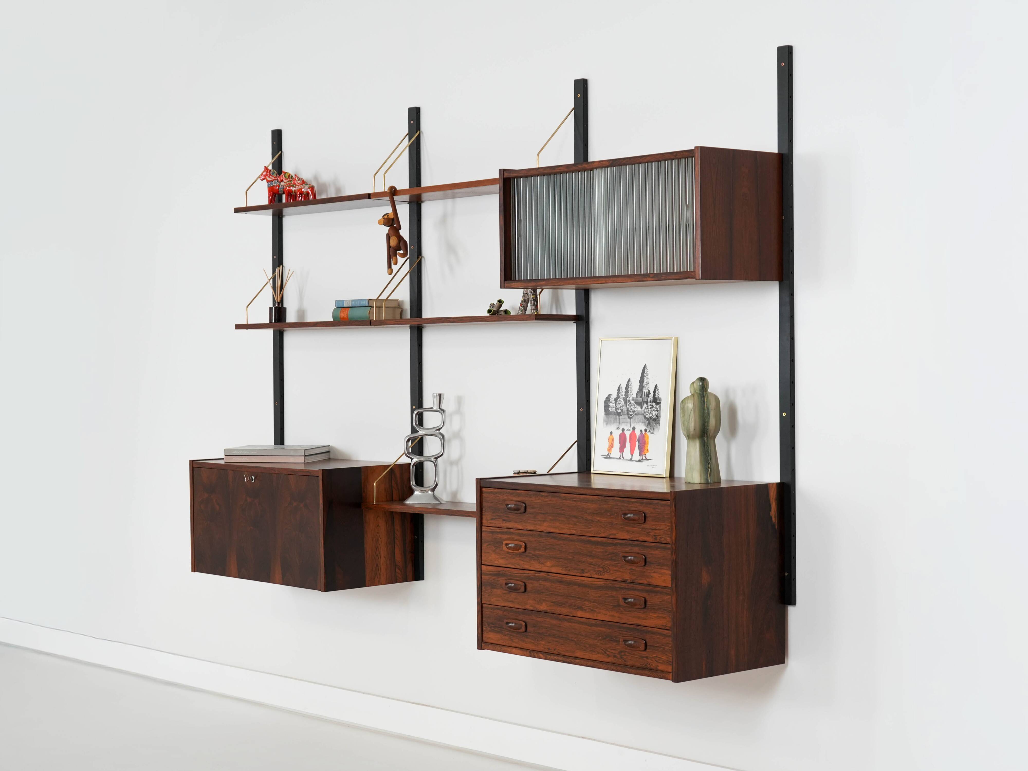 PS System rosewood bookcase, Danish design, 1960s, manufactured by Randers