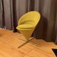 Cone chair, model K1, designed by Verner Panton, Plus-Linje, Denmark, 1950s