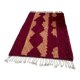 Boujaad woven wool rug 200cmx300cm