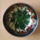 Vintage decorative trinket bowl