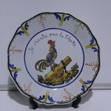 Decorative plate