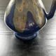Morvan pottery pitcher