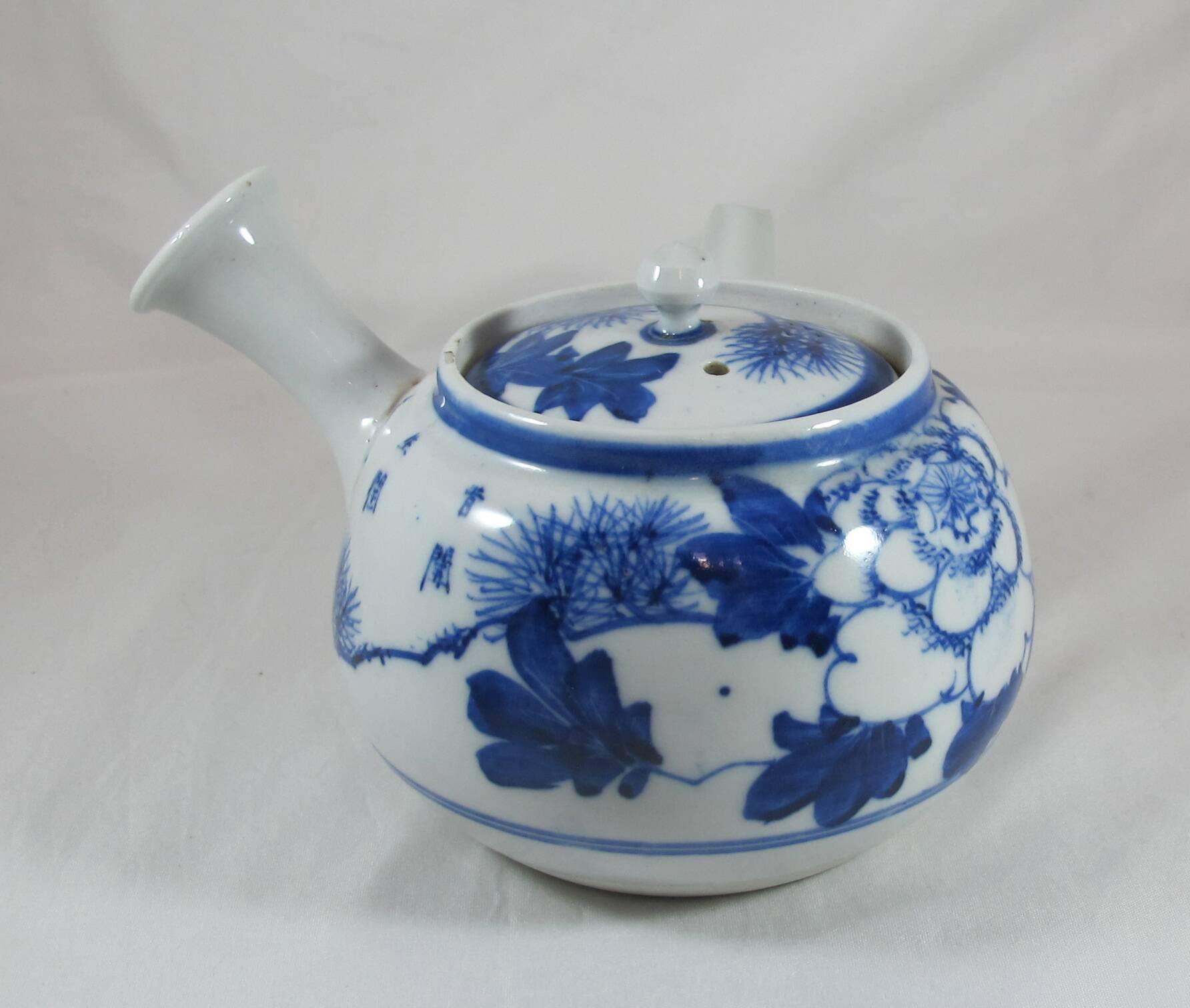 small Chinese or Japanese blue and white porcelain teapot early 20th century