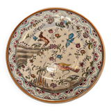 Decorative plate from the 60s