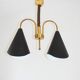 Mid-Century Modern pendant light, brass and metal, 1970s.