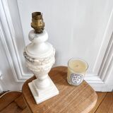 Marble lamp