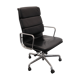 EA 219 swivel armchair by Charles & Ray Eames for Vitra, 1978