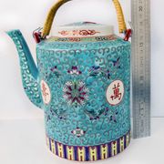 Chinese porcelain tea service with wicker basket