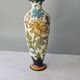 Grand vase floral multicolore en céramique Royal Gouda Porcelain Zuid Holland