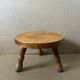 Petit tabouret en bois massif