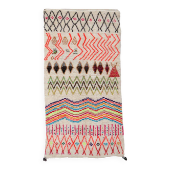 Tapis Berbère Azilal - 254 x 136 cm