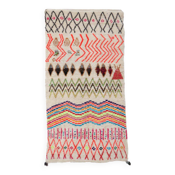 Tapis Berbère Azilal - 254 x 136 cm