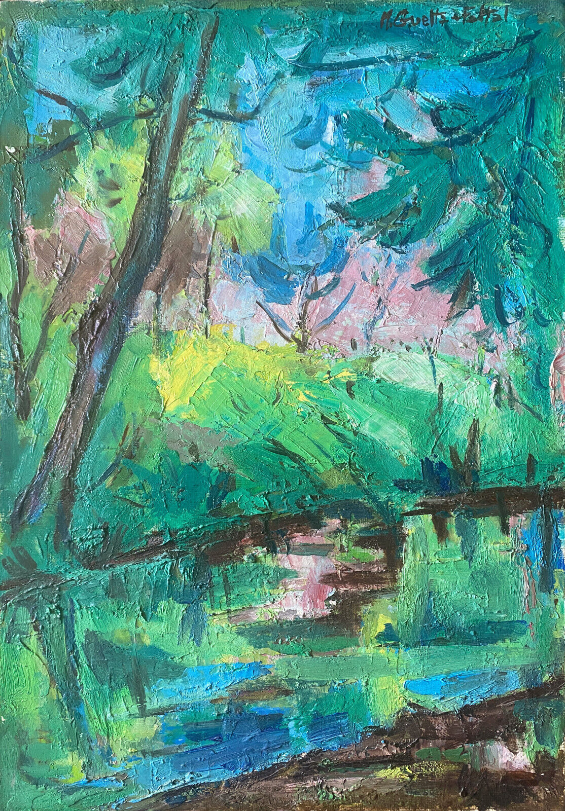 Table "Reflections in water" HST from 1942 by Marcelle GUETTA-FATTAL (1922-2009)