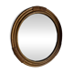 Miroir vintage en rotin