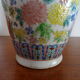 Pair of Chinese thousand flower vases - 20th century pink family period - 31 cm