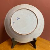 Deep plate Olympe de Gouges